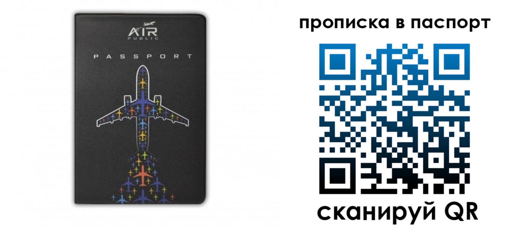 форма 3 в Липецкая области